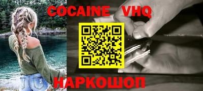 mdma Славянск-на-Кубани