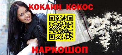 mdma Славянск-на-Кубани