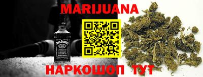 МДМА Славгород