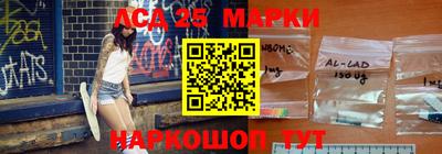 МДМА Славгород