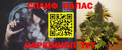 mdma Славянск-на-Кубани