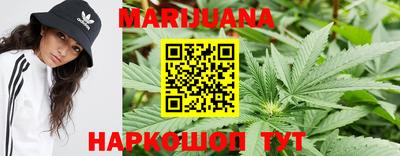 МДМА Славгород