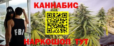 mdma Славянск-на-Кубани