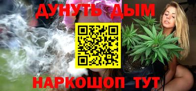 mdma Славянск-на-Кубани