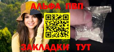 МДМА Славгород