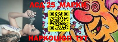 mdma Славянск-на-Кубани