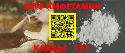 mdma Славянск-на-Кубани