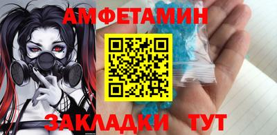 МДМА Славгород