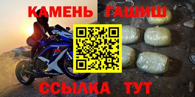 МДМА Славгород