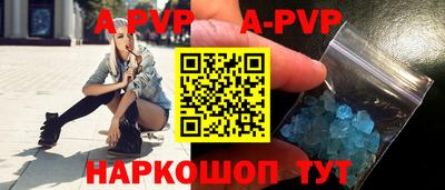 МДМА Славгород