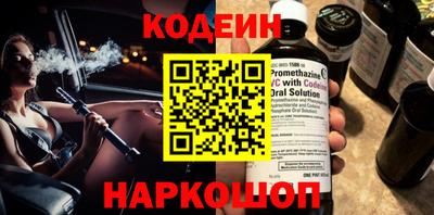 МДМА Славгород