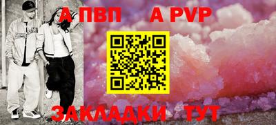 МДМА Славгород