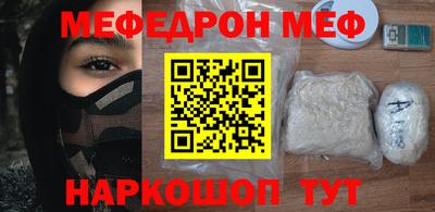 МДМА Славгород