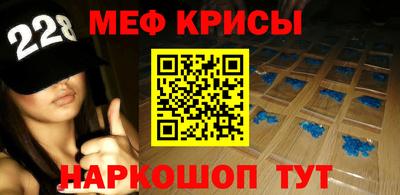МДМА Славгород