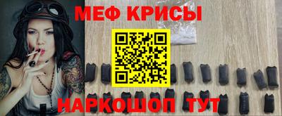 МДМА Славгород