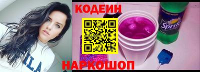 mdma Славянск-на-Кубани